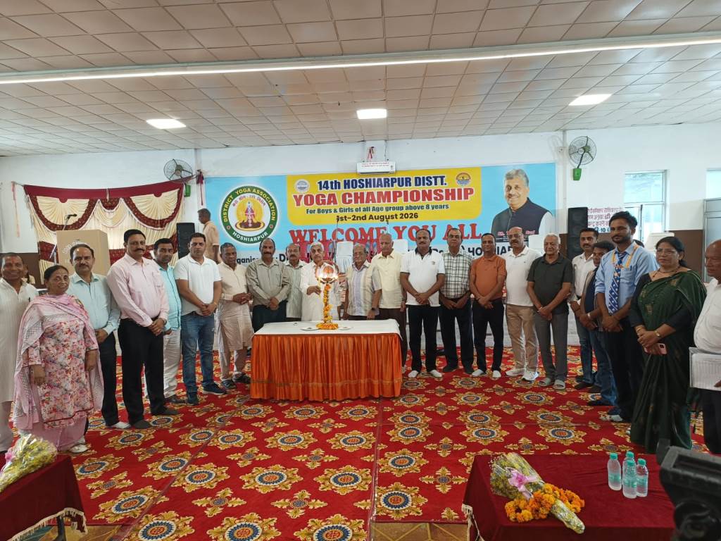 Tikshan Sood Inaugurates 14th District Yoga Championship